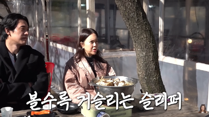 Jeong Seok-won, ♥ Throw a couple's fight microphone at Baek Ji-young's point and refuse to film (Baek Ji-young)