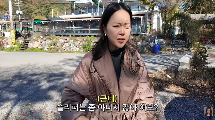 Jeong Seok-won, ♥ Throw a couple's fight microphone at Baek Ji-young's point and refuse to film (Baek Ji-young)