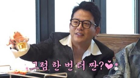 Kim Jun-ho ♥ Kim Ji-min, after 4 months of marriage, is about to have a natural pregnancy...I want to have a daughter