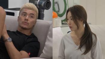 Kim Young-kwang's addiction to games, which is on the verge of divorce, has recurred and card crackers...Dermatologist ♥ Outburst of anger