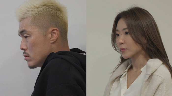 Kim Young-kwang's addiction to games, which is on the verge of divorce, has recurred and card crackers...Dermatologist ♥ Outburst of anger