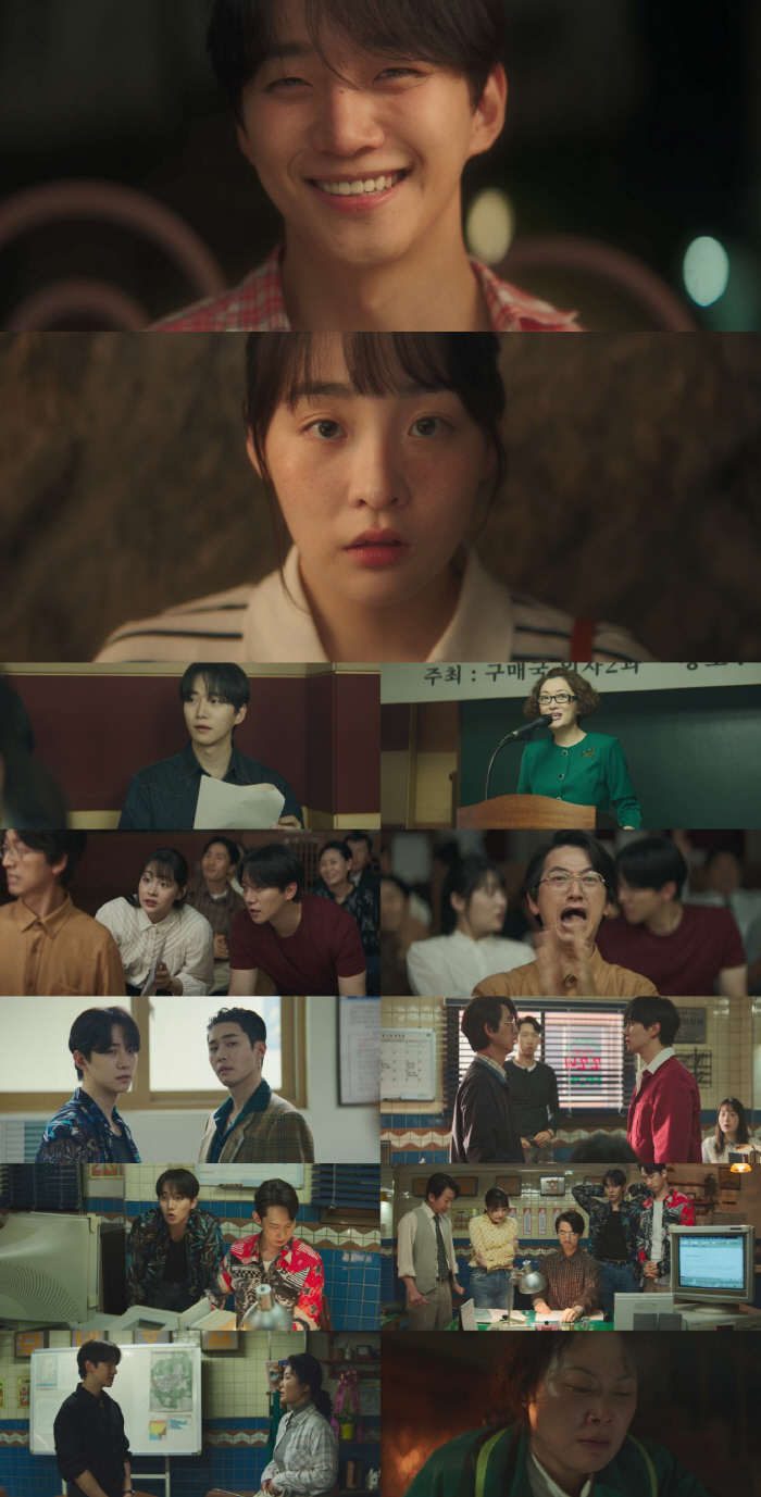 Lee Jun-ho’s Heartfelt Confession Highlights Rising Tension in ‘Typhoon Family'