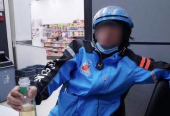 Marital relationship 7 times in 7 years, luxury goods...My beautiful wife is gone