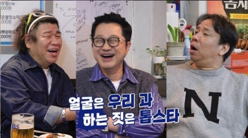 Oh Jiheon's daughter has been praying early in the morning for months to hear that she looks like her father…I'm worried that I'll be teased.