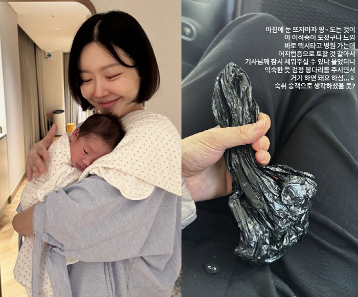 Twin Mom Lady Jane ended up lying down with otolithiasis. Dizziness and vomiting