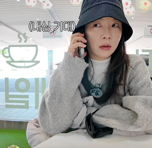 Underwear CEO Song Ji-hyo doesn't force employees to eat