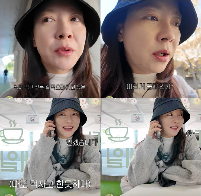 Underwear CEO Song Ji-hyo doesn't force employees to eat