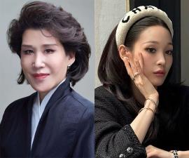 What does it taste like…Annie Jung Yu-kyung, it's a house mill. 