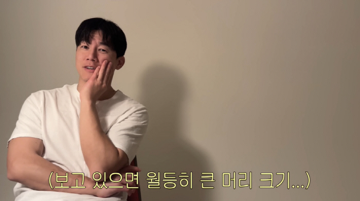 Yoon Seung-ah ♥ Kim Moo-yeol makes his own choice when he wants to know his 30-month-old face (Seung-A-woon)