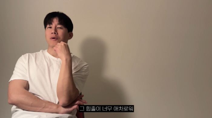 Yoon Seung-ah ♥ Kim Moo-yeol makes his own choice when he wants to know his 30-month-old face (Seung-A-woon)