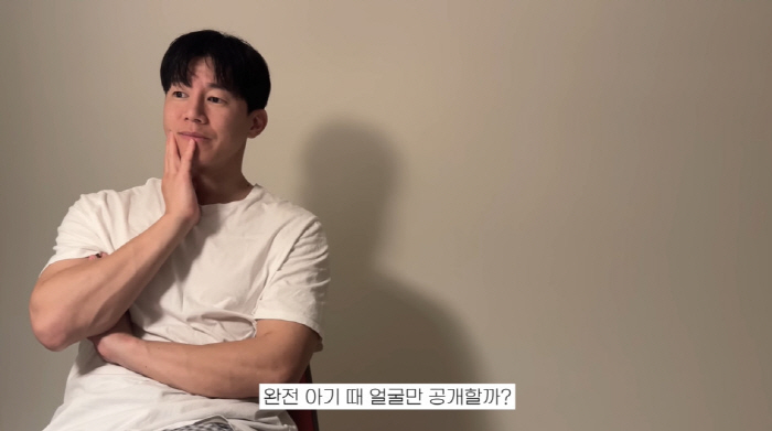 Yoon Seung-ah ♥ Kim Moo-yeol makes his own choice when he wants to know his 30-month-old face (Seung-A-woon)