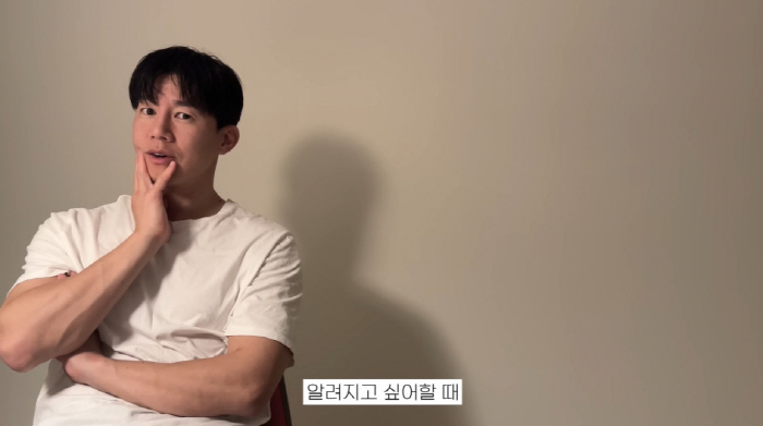 Yoon Seung-ah ♥ Kim Moo-yeol makes his own choice when he wants to know his 30-month-old face (Seung-A-woon)