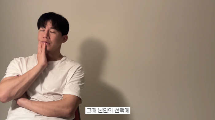 Yoon Seung-ah ♥ Kim Moo-yeol makes his own choice when he wants to know his 30-month-old face (Seung-A-woon)