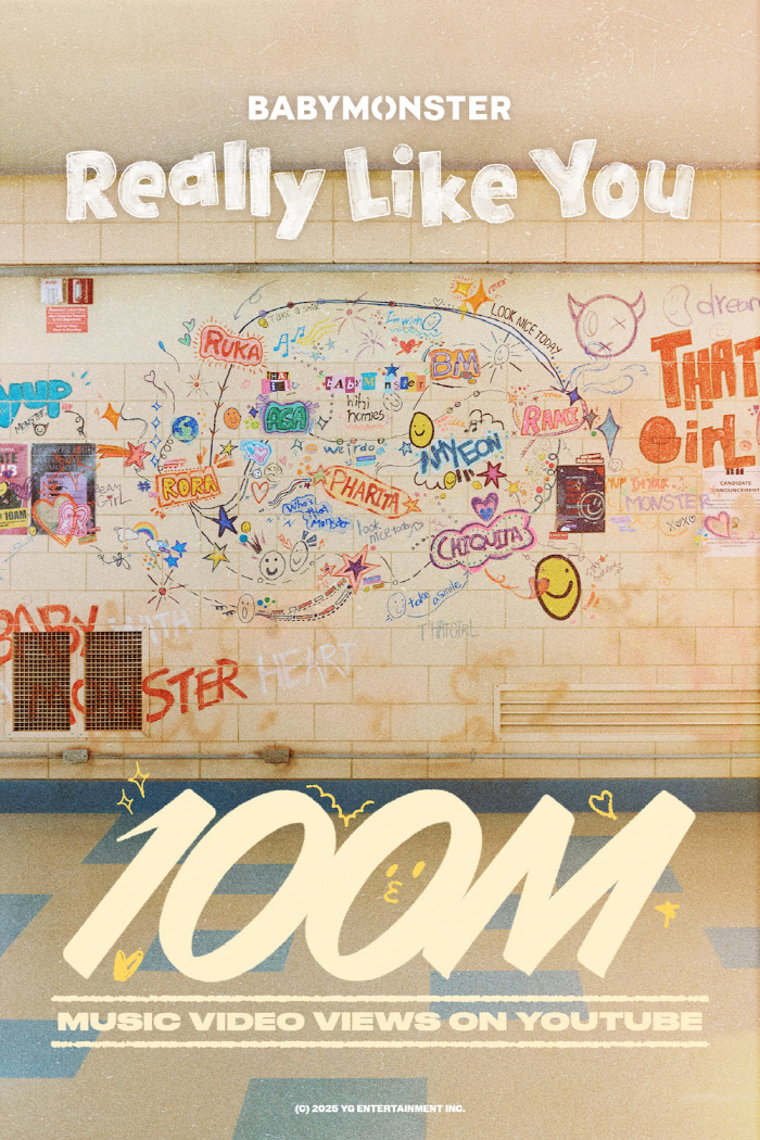 BABYMONSTER Sets Another Milestone as ‘Really Like You’ Hits 100 Million Views