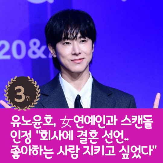  Han Hye-jin confessed for the first time to the family history that has been hidden from the hot issue last week