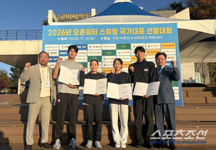 Challenge! For the first time in open water history, Kim Soo-ah, who came from the irrefutable first place in the Taegeuk mark Oh Se-beom, ranked first in the women's category