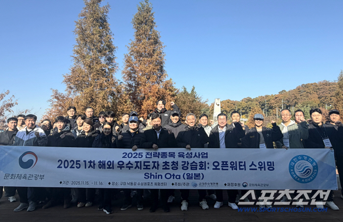 Challenge! For the first time in open water history, Kim Soo-ah, who came from the irrefutable first place in the Taegeuk mark Oh Se-beom, ranked first in the women's category