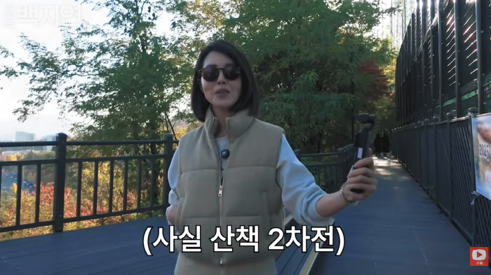 Hyundai's in-laws Baek Ji-yeon and Lee Young-ae formed a Hannam-dong relationshipPromise brunch often