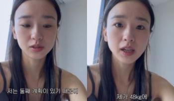 "I have a second plan"...Son Yeon-jae Reveals Target To Increase 48kg → 50kg
