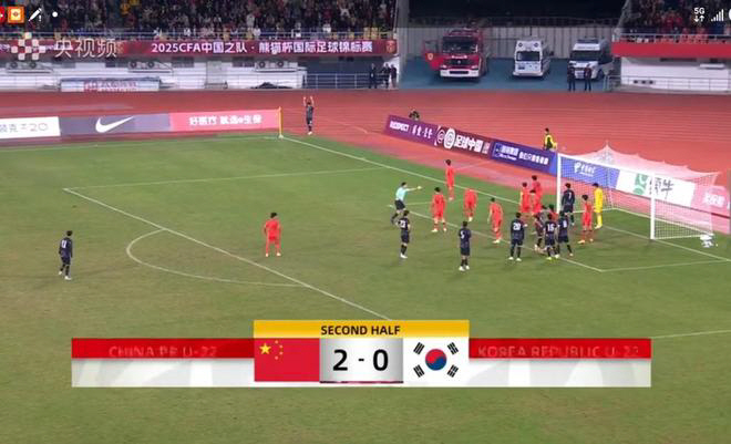 I'm going to give the players military service Loud talk Lee Min-sung-ho smashed, Saudi Arabia 06 catastrophic disaster → China match fell to ridicule