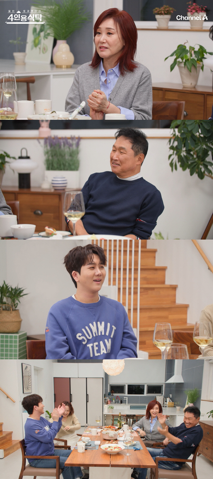 Joo Hyun-mi, Pharmacist → Pharmacy opened under Namsan Mountain, ruined in a year (table for 4 people)