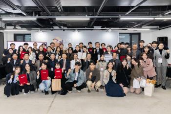 KCC Glass HomeC, 37th 2025 Korea Indoor Architecture Competition Award Ceremony Completion