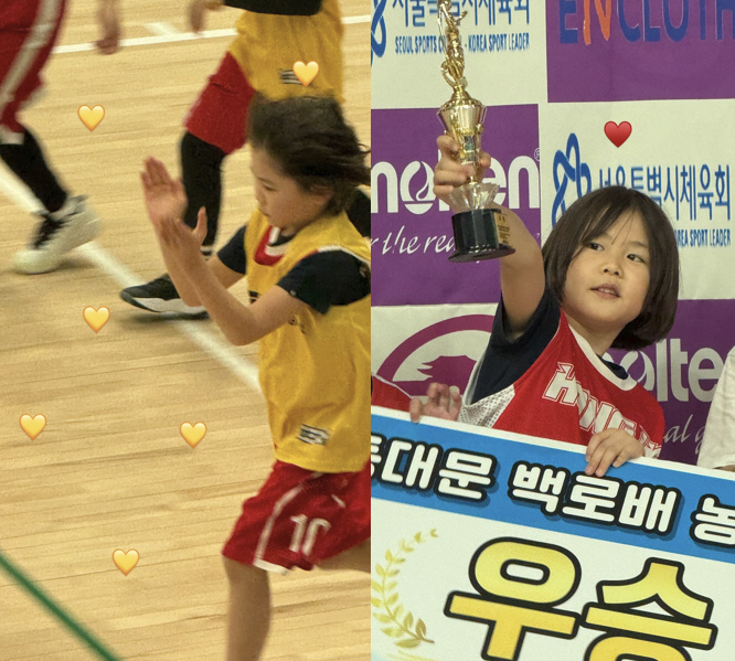 Kim Na-young is 10 years old following remarriage, and dad ♥ MyQ also cheers for winning the basketball tournament