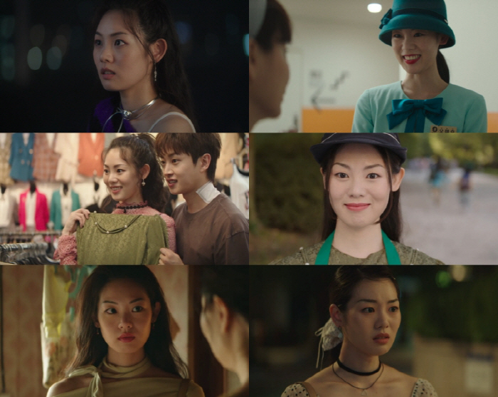 Kwon-sol and Kim Min-seok are infuriatingly poor due to their opposition to dating, but they have never opened their hands (Taepung Corporation)