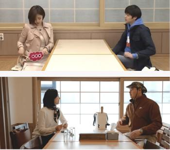 Lee Jang-woo X Ham became a pig with a change of appearance 14 years after Jung Woo-yeol