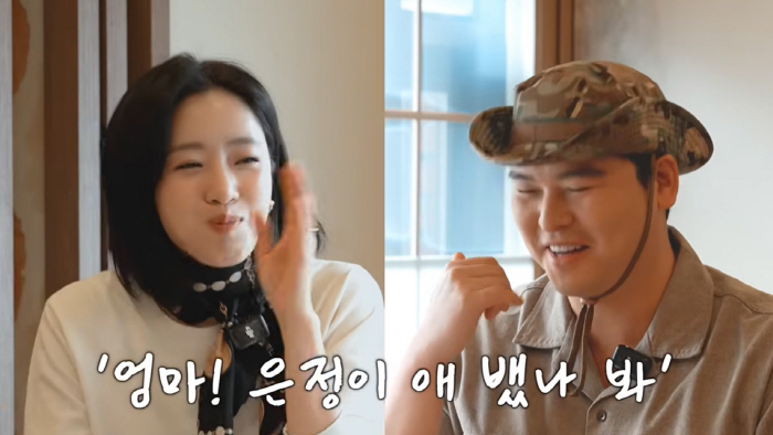 Lee Jang-woo X Ham became a pig with a change of appearance 14 years after Jung Woo-yeol