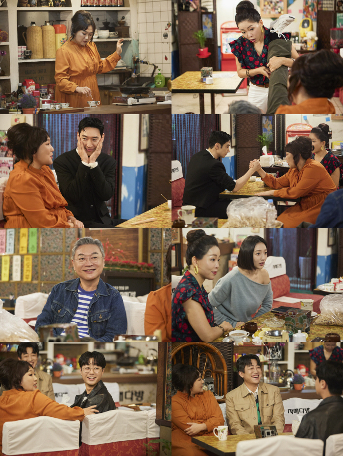Lee Je-hoon and Lee Su-ji lost their arm wrestling..A set of 3 aegyo (Sister Cafe)