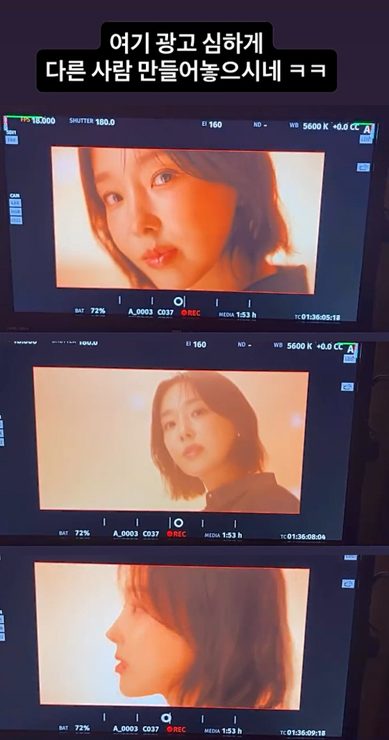 Lee Ji-hye, make someone else look different after the thread lifting procedure