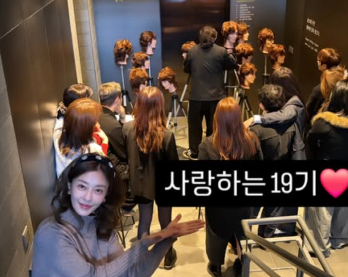 Lee Ji-hyun, who became a hairdresser, is leaving Cheongdam-dong hair salon..I don't want to graduate after 3 months of practice