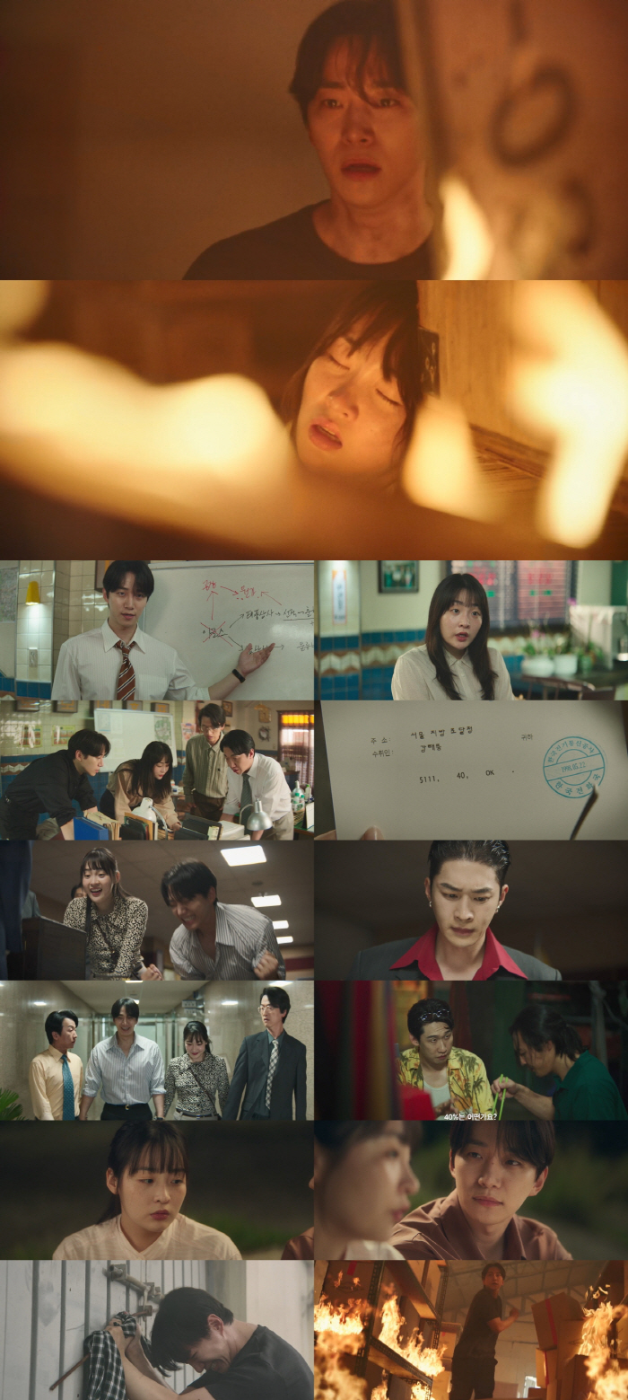 ‘Typhoon Family’ Shows Lee Jun-ho Risking It All for Love