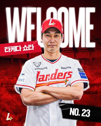 NPB's multiple teams turned down and chose Korea. An annual salary of 1.4 billion → 300 million, what's the reason