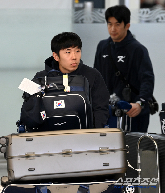  Kim Sung Yoon Choi Jae Hoon wears the Korean flag on his chest