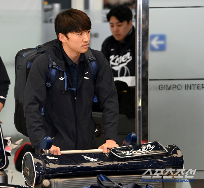  Park Hae Min came back from the Korea-Japan match
