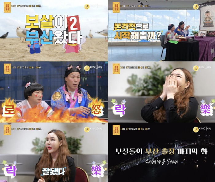 Plastic surgery cost 140 million, surgery 20 times..39-year-old transgender addiction level shock confession (ask me)