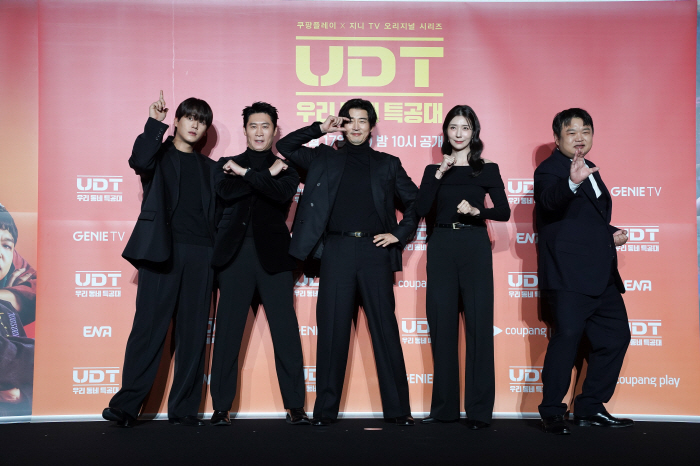 It's different from 6.88 million crime cities..Differences to be shown by Yoon Kye-sang X Jin Sun-kyu UDT (Roundup)