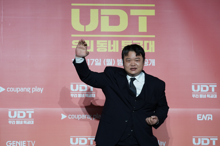 It's different from 6.88 million crime cities..Differences to be shown by Yoon Kye-sang X Jin Sun-kyu UDT (Roundup)