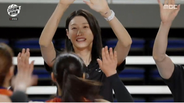 Sunday night when rookie director Kim Yeon-kyung shook...Season 2 → Establishment of a professional team, good news (Roundup)