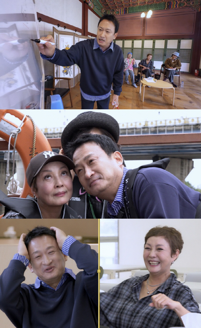 Seo Kyung-seok from Seoul National University confesses to fraud..Park Won-sook's homogeneity (Let's live together)