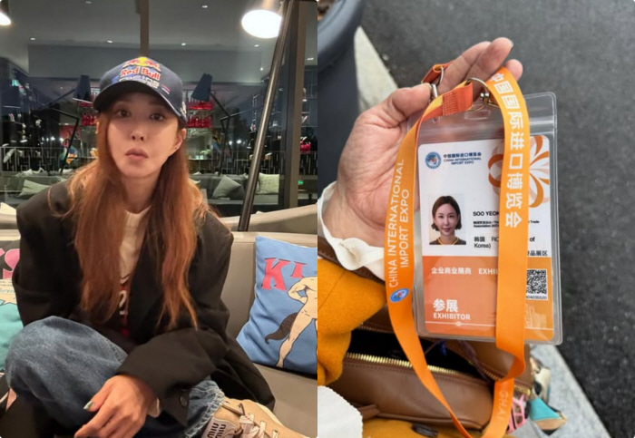 S.E.S. Shoo, you're doing a great job..I left for China I want to let the world know