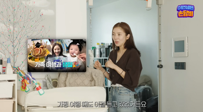 Son Dam-bi ♥ Lee Kyu-hyuk, 7 months after giving birth to his daughter, another double celebration exploded. There is a lot of ad inquiries