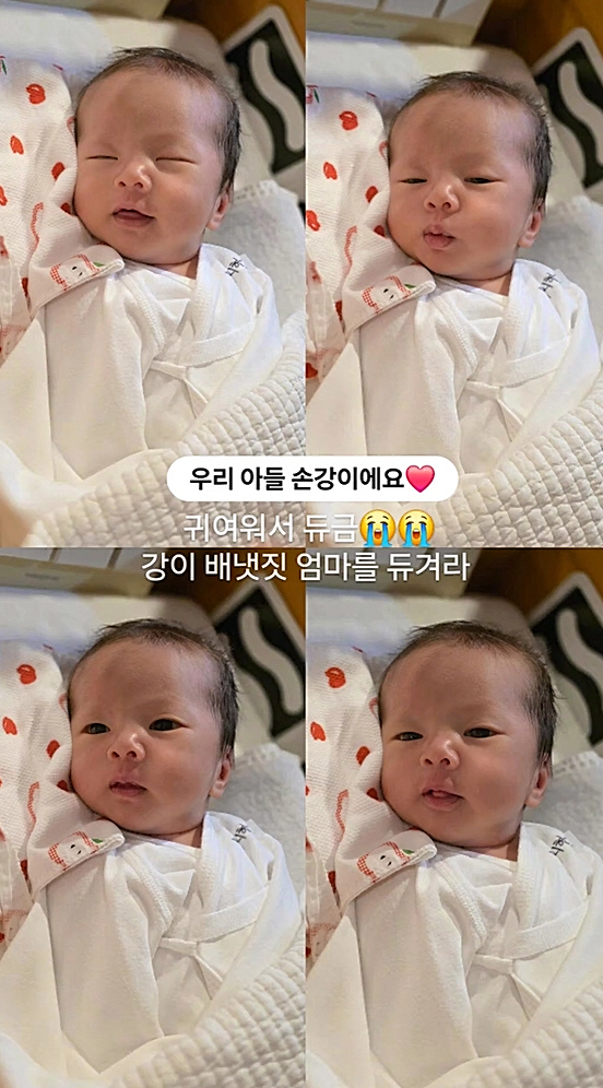 Son Min-soo ♥ Im Ra-ra, 1 month old, already clear features. My son is so cute