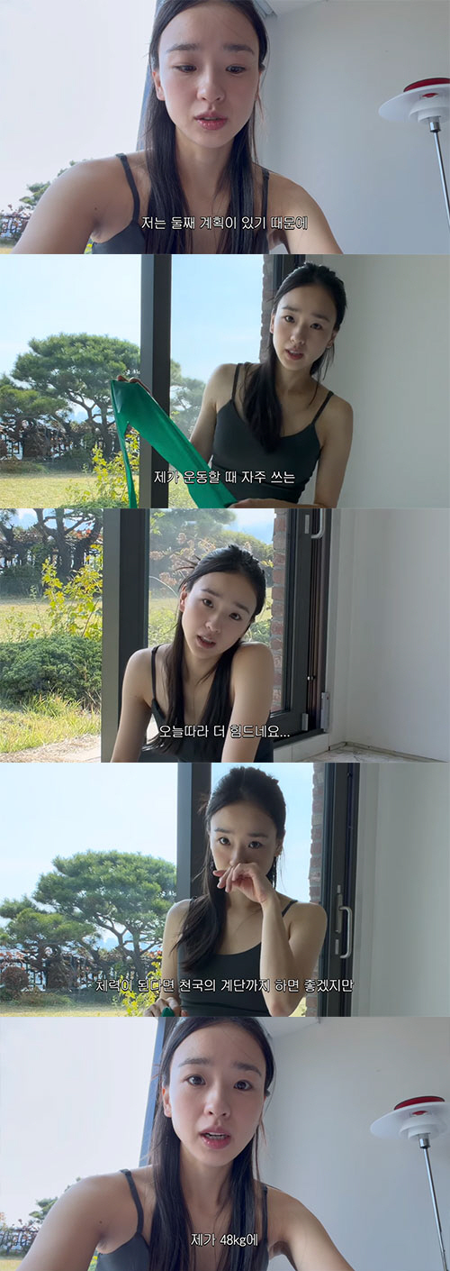 Son Yeon-jae starts to take care of her body for the second...I'm going to increase it to 48kg now and 50kg for pregnancy