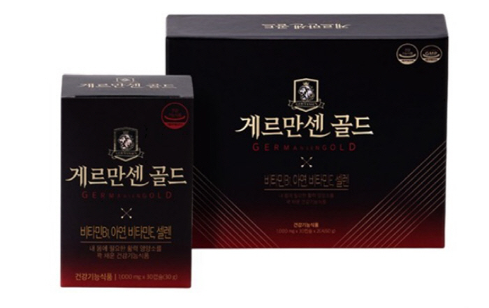 Take care of middle-aged men's health in advance Irum Living Health Releases Germanic Gold Season 7...A limited event will also be held to commemorate the 5th anniversary of launch and expansion of exports