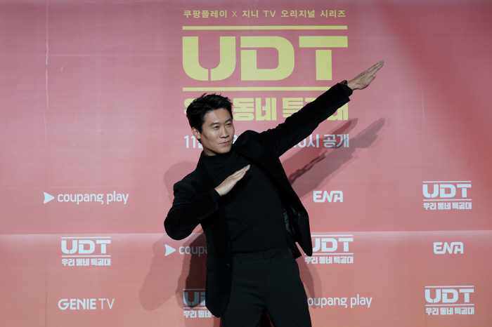 UDT Jin Sun-gyu, I want to show you the Tetonam feeling rather than the nice feeling..I put on a beard