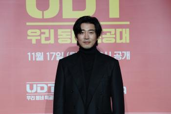 UDT Yoon Kye Sang did the action, and I thought I still have a chance