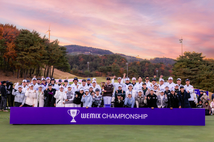 WeMade's KLPGA season final match WMIX Championship 2025 and 16th concluded successfully
